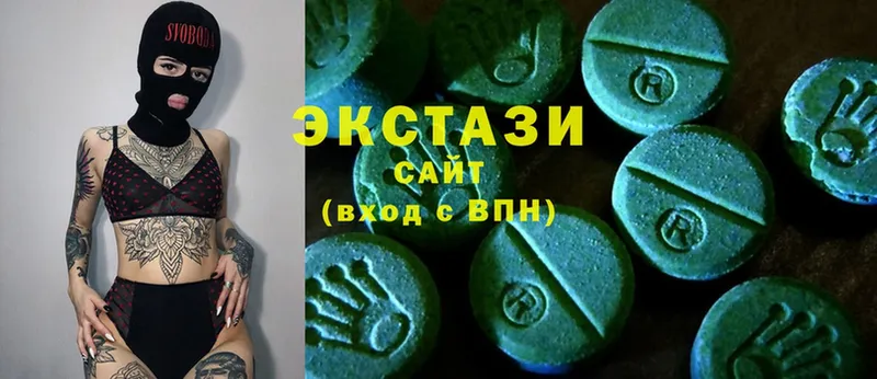 гидра ONION  Углегорск  Ecstasy Дубай  магазин   