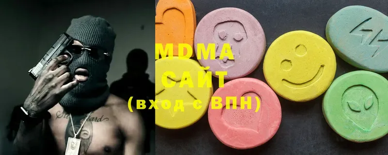 купить наркоту  Углегорск  MDMA crystal 